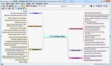 Download Freeplane 1.11.10 for